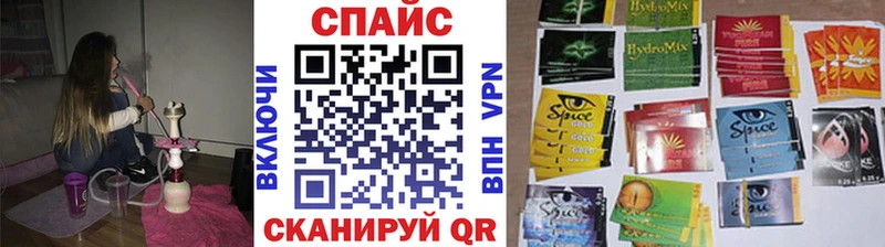 БУТИРАТ 1.4BDO  Сураж 