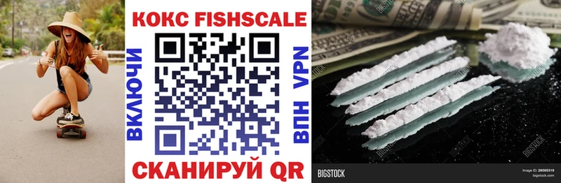 COCAIN Колумбийский  hydra ссылки  Сураж 
