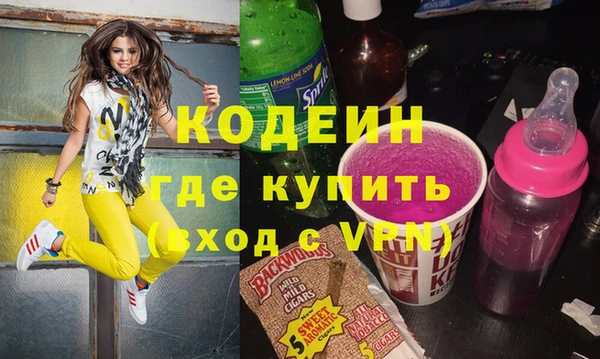 эйфоретик Алзамай