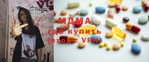 эйфоретик Алзамай