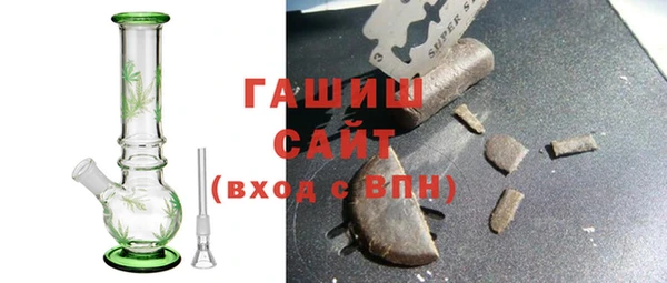 наркотики Алексин