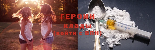 a pvp Абинск