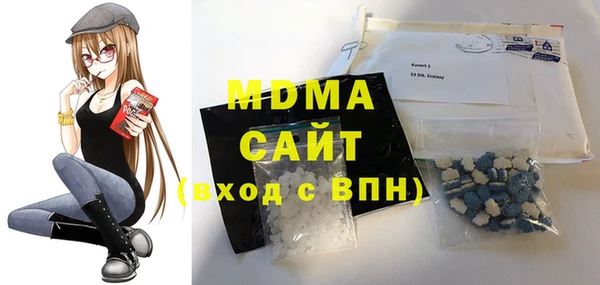 COCAINE Няндома