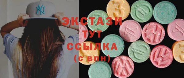эйфоретик Алзамай