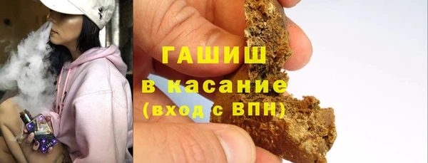 наркотики Алексин