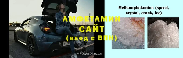 дистиллят марихуана Абаза