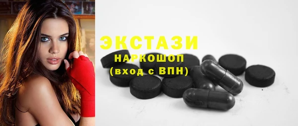 эйфоретик Алзамай