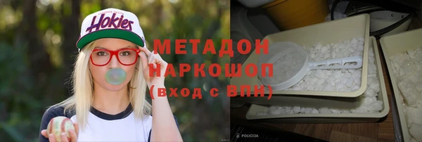 эйфоретик Алзамай