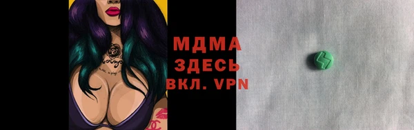 круглые Нягань