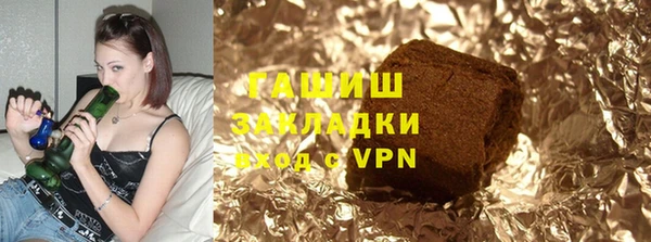 эйфоретик Алзамай