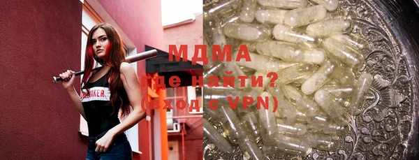 эйфоретик Алзамай