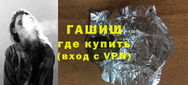 эйфоретик Алзамай