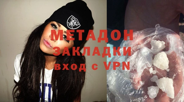 гидра Алексеевка