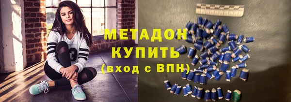 гидра Алексеевка