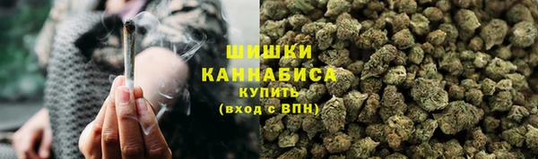 COCAINE Няндома