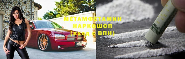наркотики Алексин