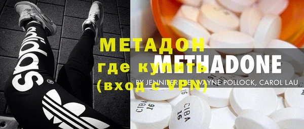 наркотики Алексин