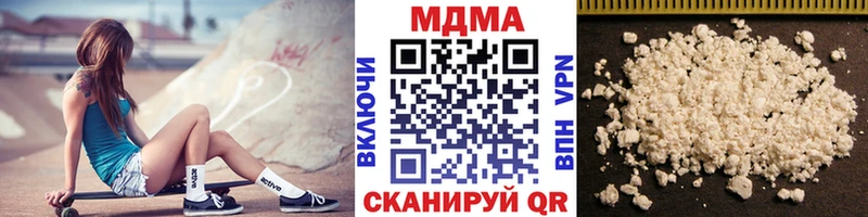 MDMA crystal  наркошоп  Сураж 