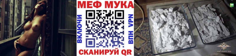 МЕФ 4 MMC  Сураж 